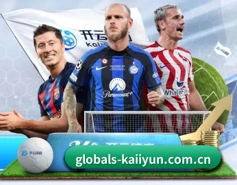 globals-kaiiyun.com.cn的故事 - kaiyun