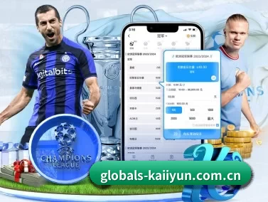 globals-kaiiyun.com.cn APP | kaiyun